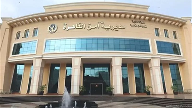الداخلية تضبط معلمين الكيف في القاهرة