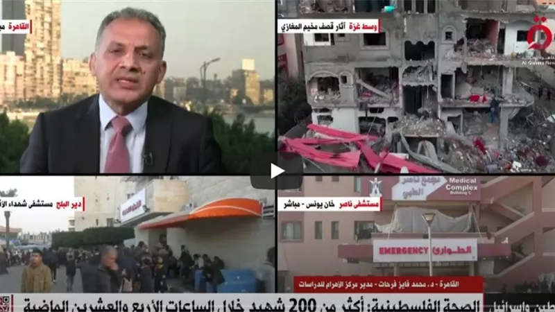 فرحات: إسرائيل لم تحقق أي هدف عسكري في غزة ونتنياهو في مأزق