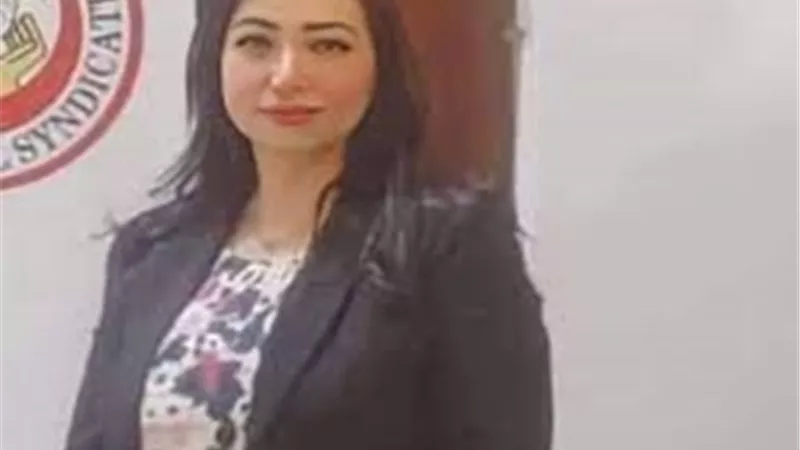 مؤسس 