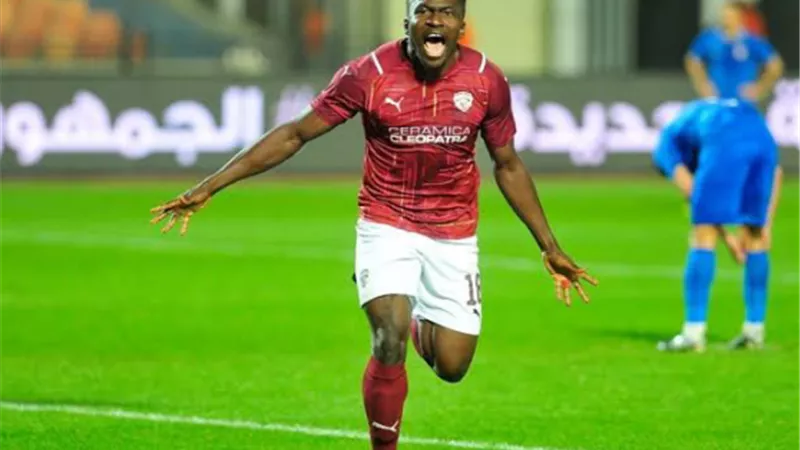 بدلاء سيراميكا امام الاهلى فى السوبر