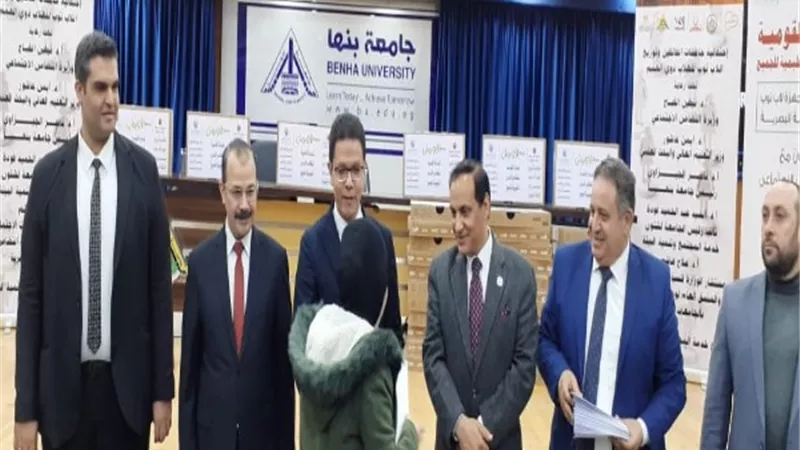 رئيس جامعة بنها يؤكد على اهتمام الدولة المصرية بذوي الهمم ودمجهم في المجتمع