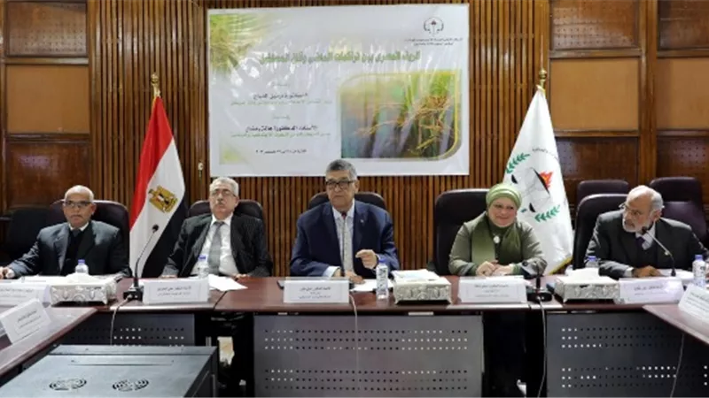 إنطلاق مؤتمر 