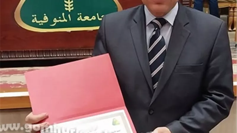 أبو الغار يفوز بجائزة جامعة المنوفية التقديرية في العلوم الزراعية