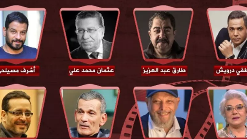 موت مفاجئ وصدمات فى الوسط الفنى .. وفيات النجوم فى عام 2023