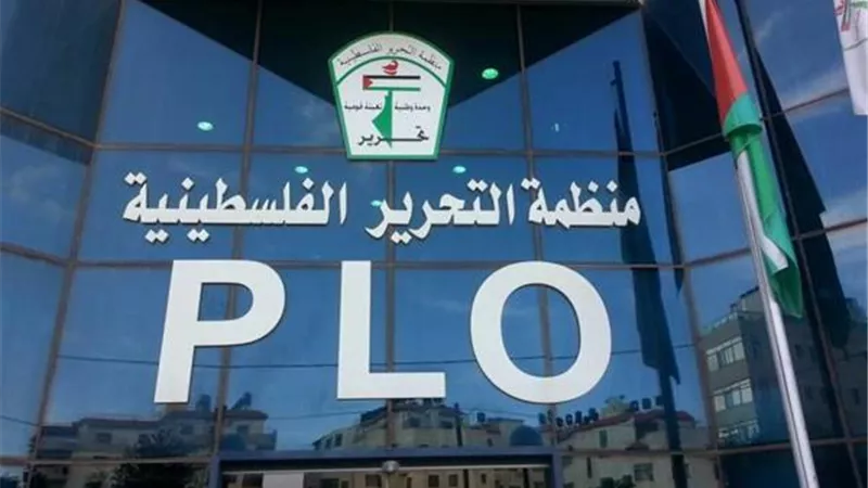منظمة التحرير الفلسطينية ترفض التهجير القسري للفلسطينيين