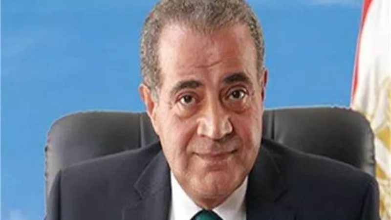 وزير التموين: احتياطي القمح يكفي 4.3 شهر والسكر 5.3 شهر