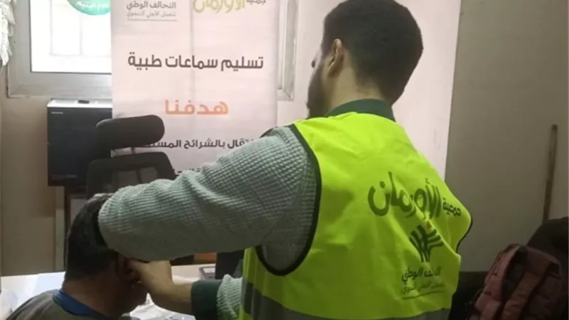 أجهزة تعويضية لذوى الهمم بقرى ونجوع أسوان