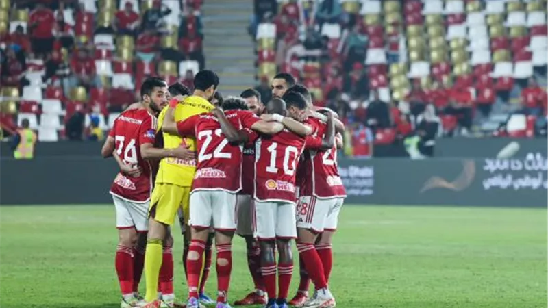 كأس السوبر: موعد مباراة الاهلى وفيوتشر والقنوات الناقلة