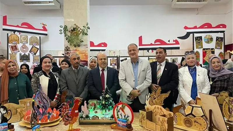 إفتتاح المعرض السنوي للمجال الصناعي بالإسماعيلية