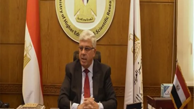 حصاد أنشطة الهيئة القومية للاستشعار من البُعد وعلوم الفضاء 2023