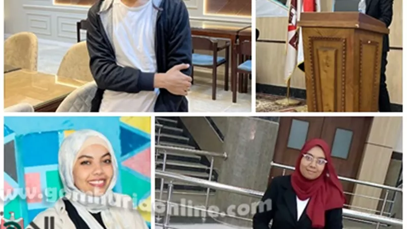 ممدوح ومنار وبدوى وريهام الطلاب المثاليين بجامعة الأقصر