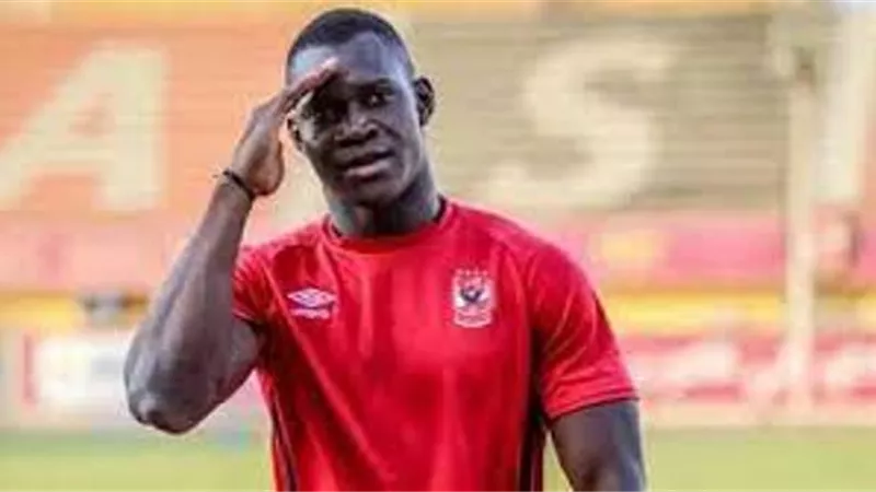 الاهلى يرد على نبأ رحيل اليو ديانج للدورى القطرى