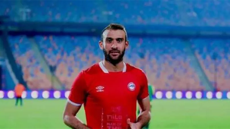 فيوتشر يعلن تفاصيل إصابة عمر كمال عبد الواحد