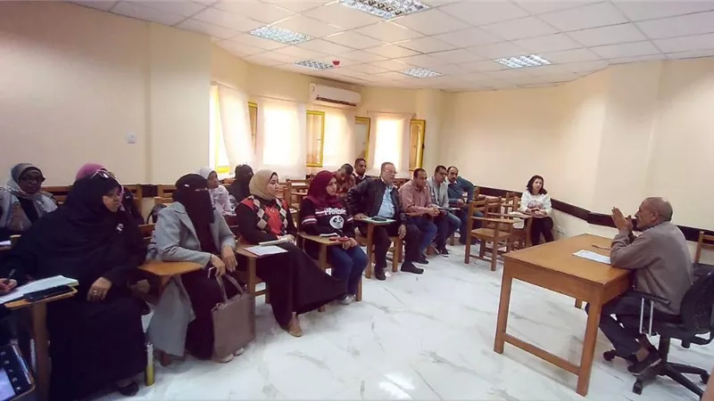 دورة تدريبية لإعداد الكوادر البشرية لمكتبة مصر العامة