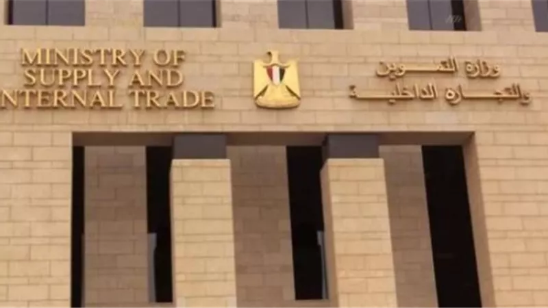 التموين: بدء المرحلة الثانية من مشروع تخزين المنتجات الغذائية بمنتصف 2024