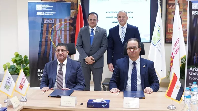 التخطيط و«الجلالة» يوقعان بروتوكولا لتطوير القرى الأكثر احتياجًا