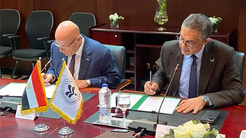 توقيع مذكرة تفاهم بين هينة الاستثمار وجمعية المصدرين