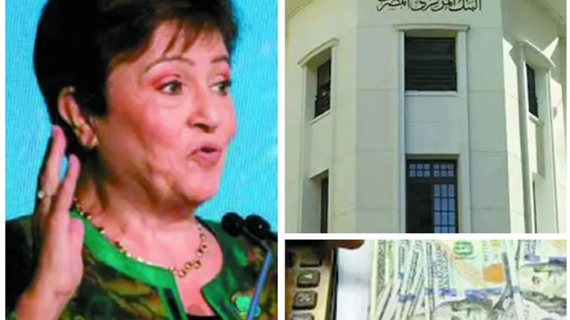 بدء المفاوضات الجديدة مع صندوق النقد:الأولوية..للسيطرة على التضخم