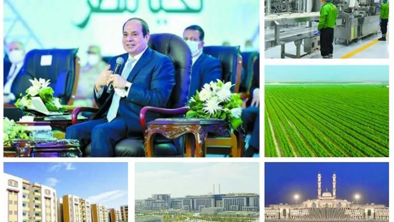 انجازات الدولة المصرية.. لم تتوقف في 2023