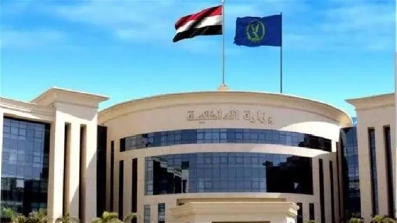 الداخلية تهيب بالأجانب المقيمين بالبلاد بصورة غير شرعية سرعة توفيق أوضاعهم