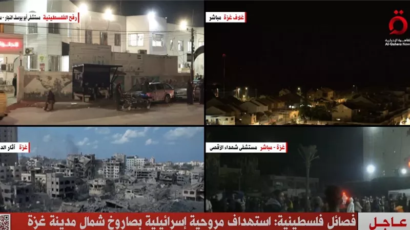 فصائل فلسطينية: استهداف مروحية إسرائيلية بصاروخ شمال غزة