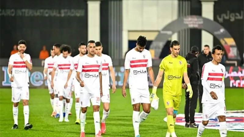 الزمالك يكشف أسباب الإنسحاب من كأس الرابطة