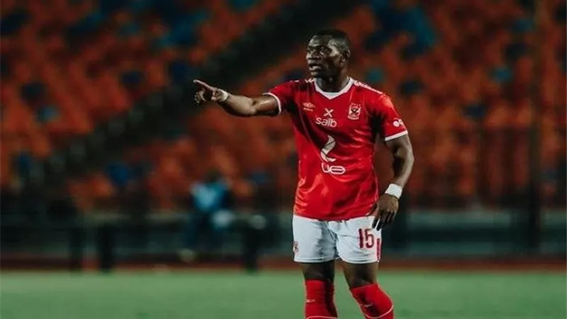 الأهلي يعلنها .. ديانج لليع مقابل 5 مليون دولار