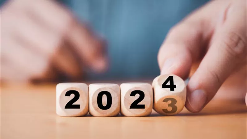 بصدور رحبة استقبلوا عام 2024جديد بهذا الذكر