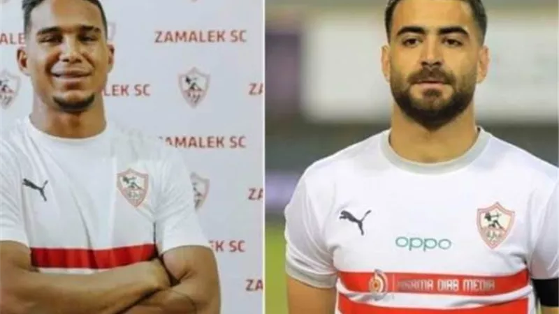 الابقاء على الثنائى التونسى ورحيل الافارقة .. مجلس الزمالك يحسم مصير اللاعبين الأجانب