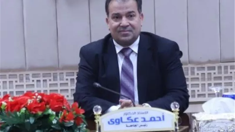 ١٥ قرار لمجلس جامعة جنوب الوادى تعرف عليها