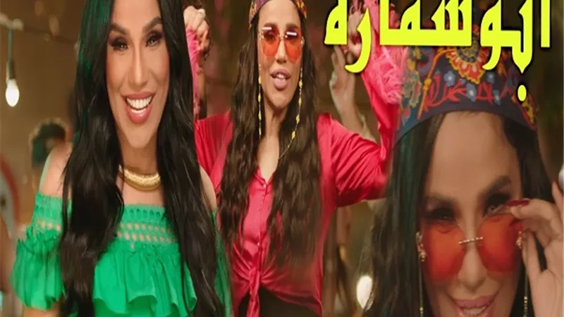 أمينة تطرح كليب 