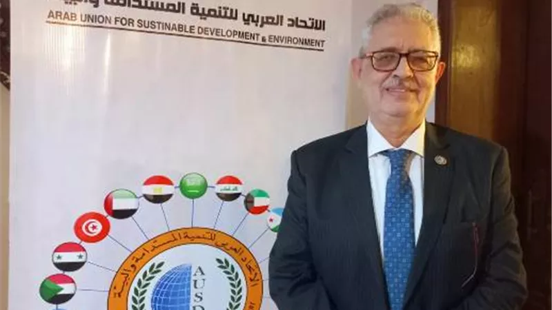 الاتحاد العربى يعلن عن الأبحاث الفائزة فى الإنتاج العلمي بمجال 
