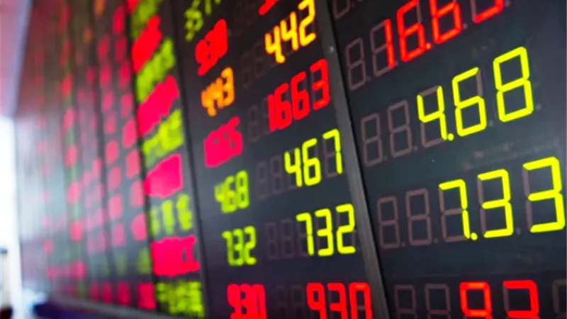تراجع أسهم أوروبا تأثرا بقطاعي الطاقة والبنوك قبل نهاية 2023