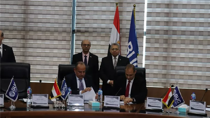 بروتوكول تعاون بين جامعة أسيوط وجامعة بدر