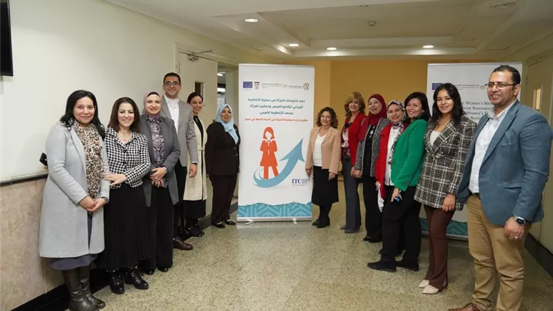 القومي للمرأة يطلق ورشة عمل حول المساواة بين الجنسين