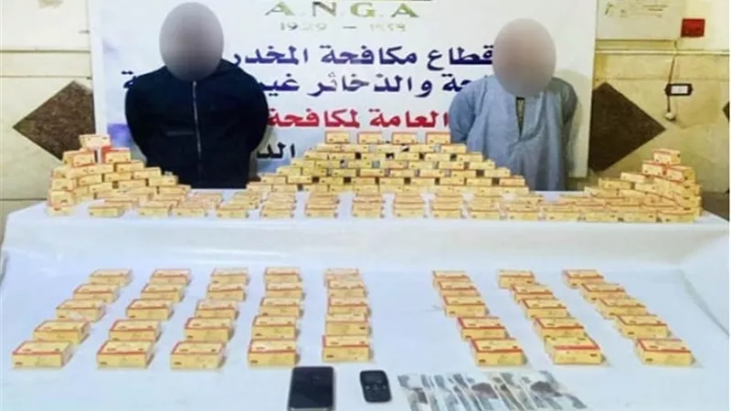 بـ 1,7 مليون جنيه .. 17 ألف قرص مخدر بحوزة عاطلين بالبحيرة