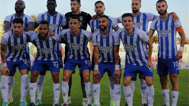 الدوري المغربى: الإصابات تضرب اتحاد طنجة قبل مباراة الرجاء