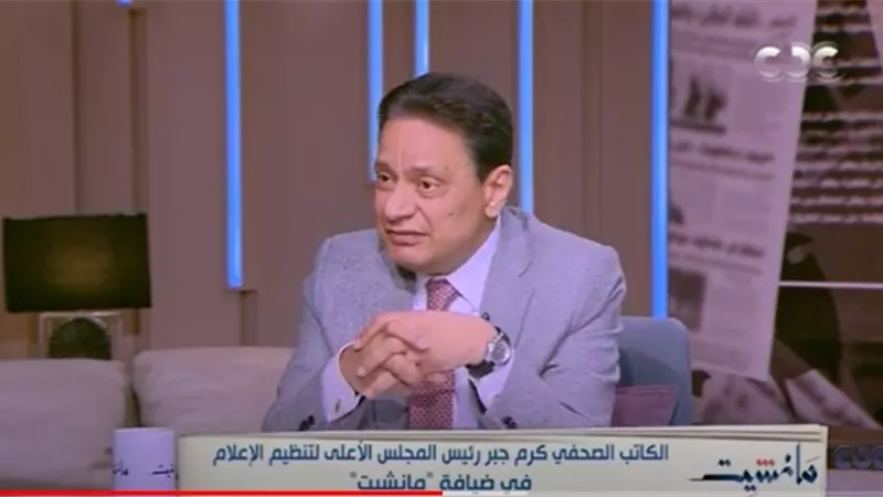 فيديو.. رئيس الأعلى للإعلام: القوى الناعمة تخفف حدة الظروف الصعبة