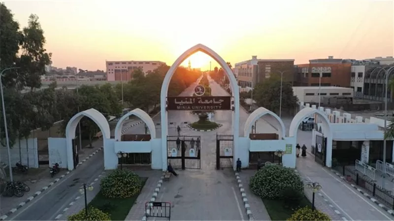 جامعة المنيا تستضيف اجتماع المجلس الأعلى للجامعات.. اليوم