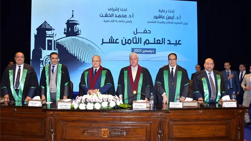 جامعة تكنولوجية ومدينة طبية..أهم المشروعات الجديدة لجامعة القاهرة