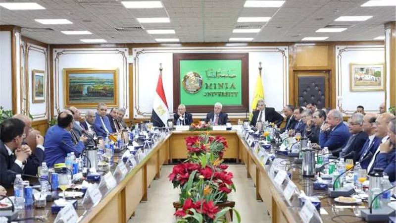 توجيهات 
