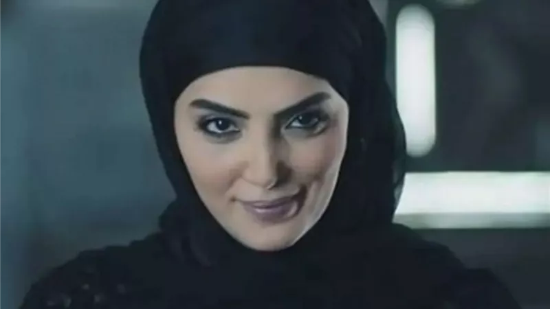 حورية فرغلى: 