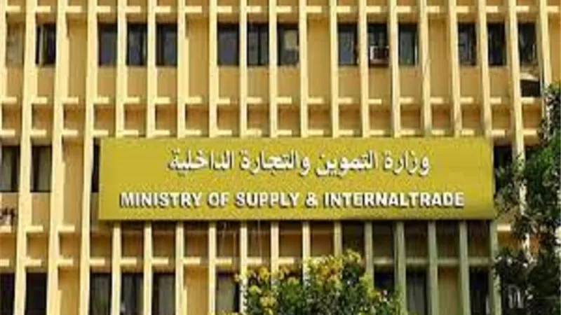 شروط إضافة المواليد على البطاقات .. متحدث التموين يكشف