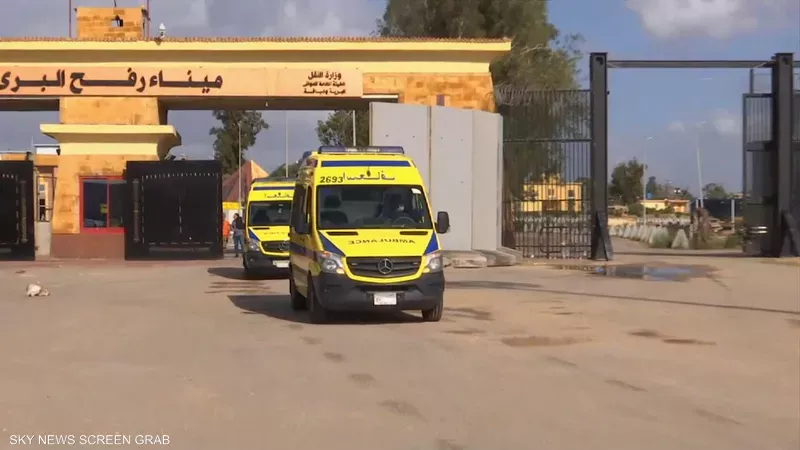 ميناء رفح البري يستقبل 8 جرحى فلسطنيين من قطاع غزة