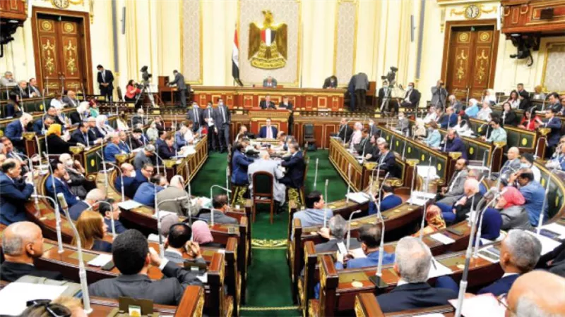 إعلام النواب