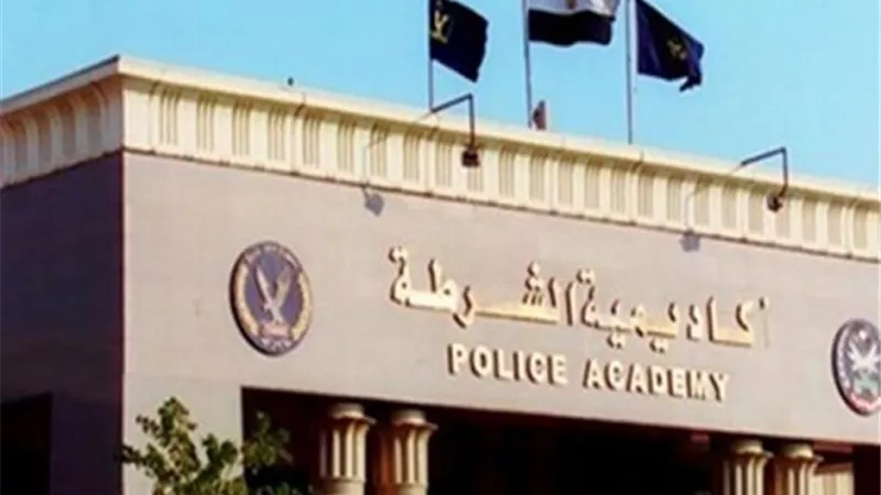 أكاديمية الشرطة تنظم ورشة عمل تدريبية لطلبة الجامعات المصرية