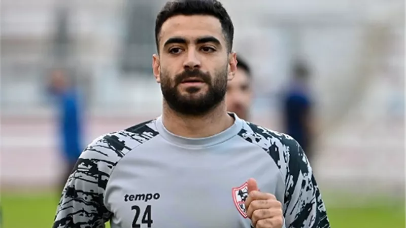 المثلوثي يخوض تدريبات تأهيلية منفردة خلال مران الزمالك