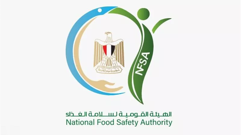 المرور على فروع الهيئة بالمحافظات لمتابعة تصدير الموالح