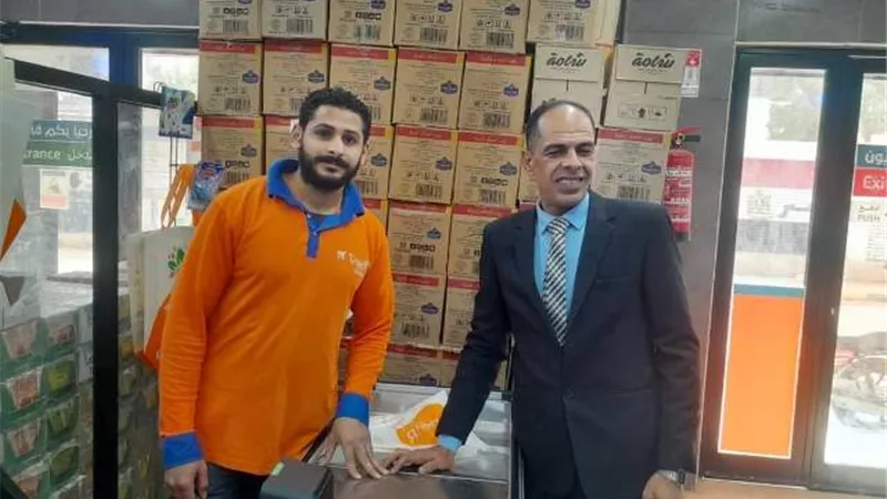 بوابة الجمهورية