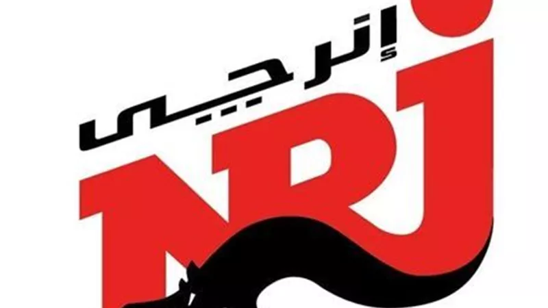 خريطة برامج راديو إنرجي خلال عام 2024